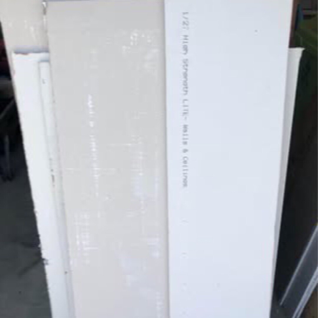 Drywall Pieces, 1/2 inch thick, Various Sizes, New