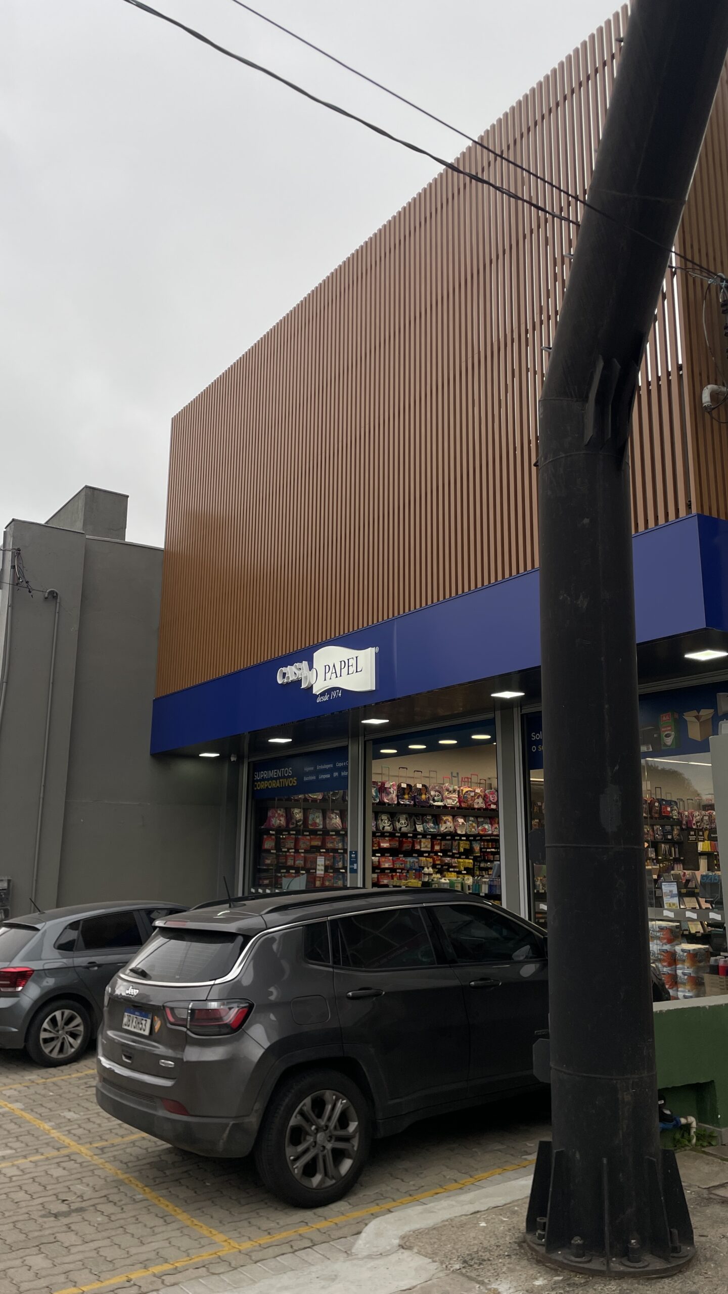 Casa do Papel – Nilo Peçanha – Brise – 003