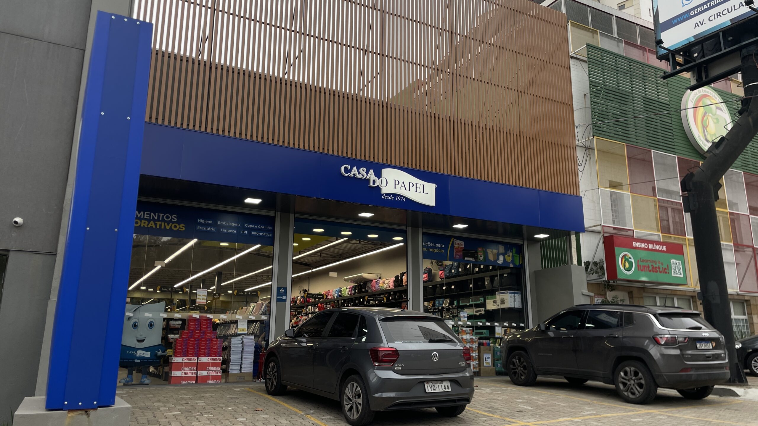 Casa do Papel – Nilo Peçanha – Brise – 004