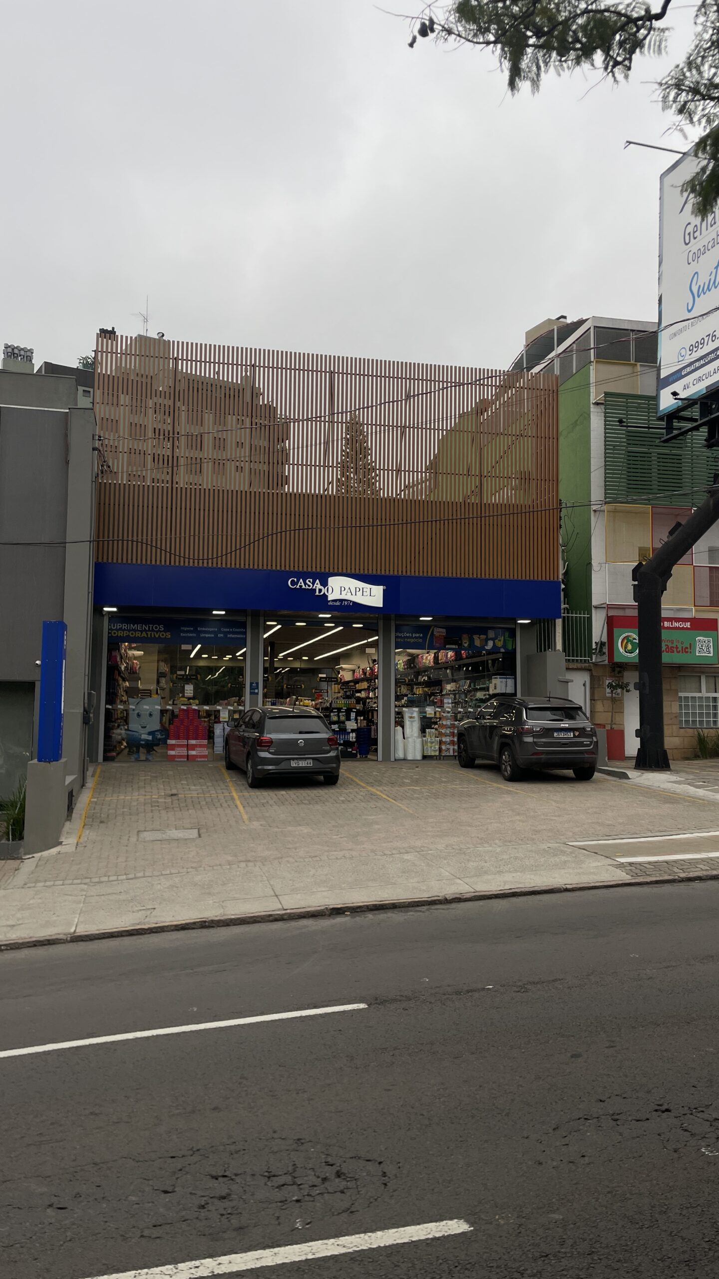 Casa do Papel – Nilo Peçanha – Brise – 007