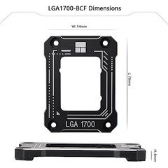 Thermalright Intel 12th/13th Generation LGA1700 Anti-Bending Buckle, BLACK