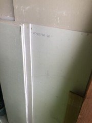 Drywall Pieces, 1/2 inch thick, Various Sizes, New